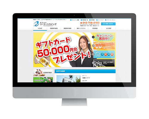 ?php print(htmlspecialchars($list['サムネイル画像'])); ?>