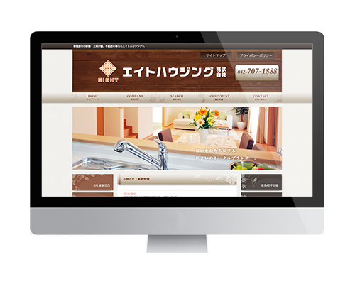 ?php print(htmlspecialchars($list['サムネイル画像'])); ?>
