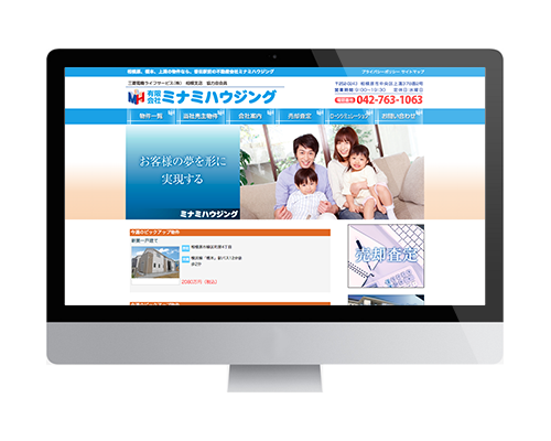 ?php print(htmlspecialchars($list['サムネイル画像'])); ?>