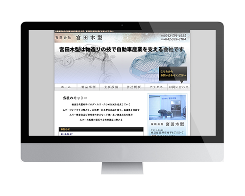 ?php print(htmlspecialchars($list['サムネイル画像'])); ?>