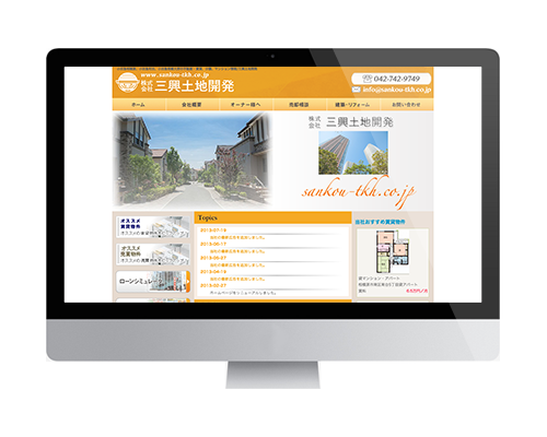 ?php print(htmlspecialchars($list['サムネイル画像'])); ?>