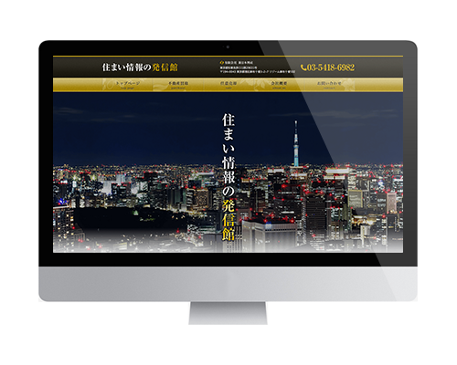 ?php print(htmlspecialchars($list['サムネイル画像'])); ?>