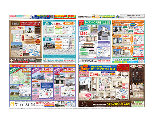 ?php print(htmlspecialchars($list['サムネイル画像'])); ?>
